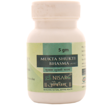 MUKTA SUKTI BHASMA 5 GM